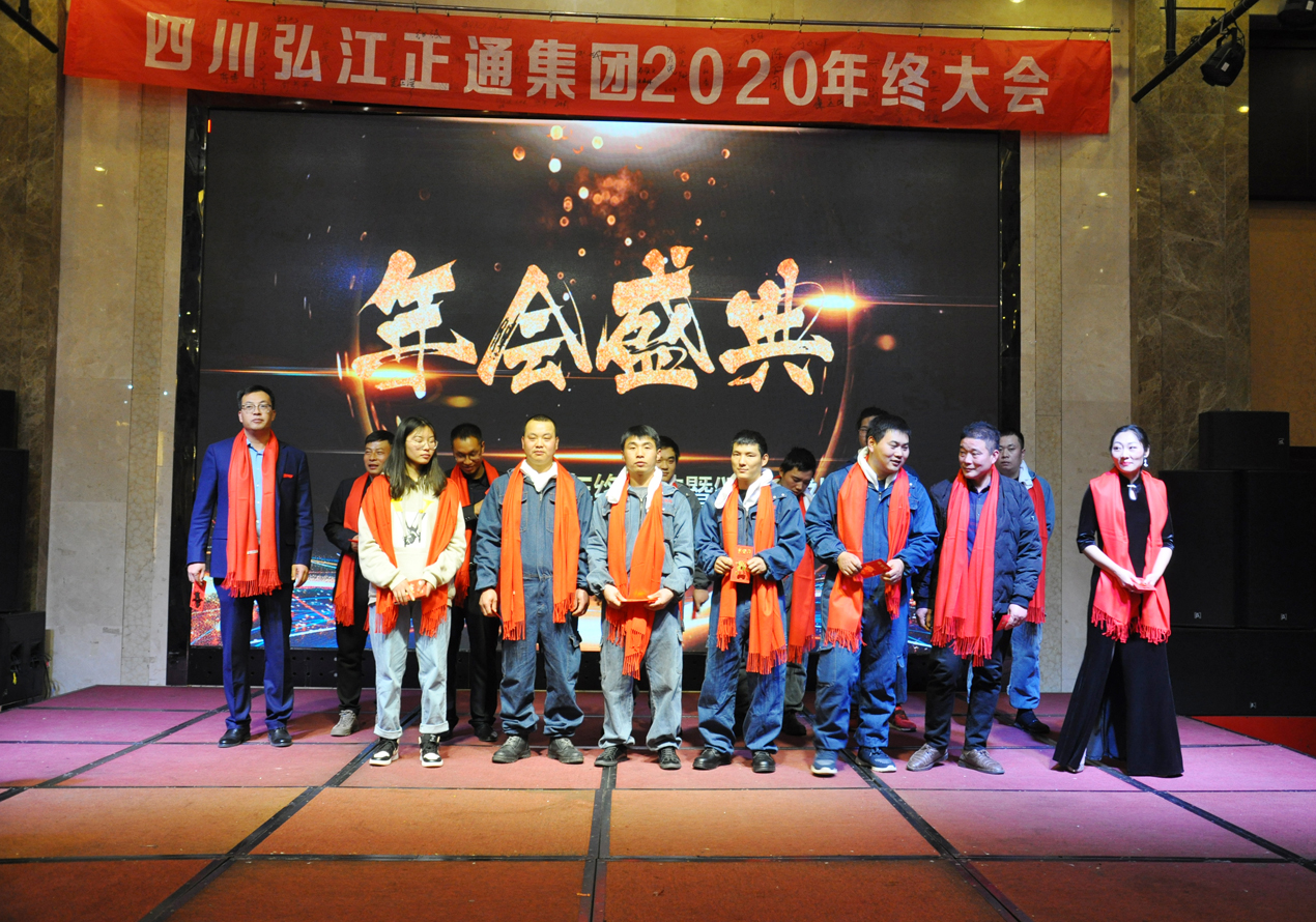 團隊風(fēng)采